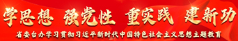 微信截圖_20240506142316_副本.jpg